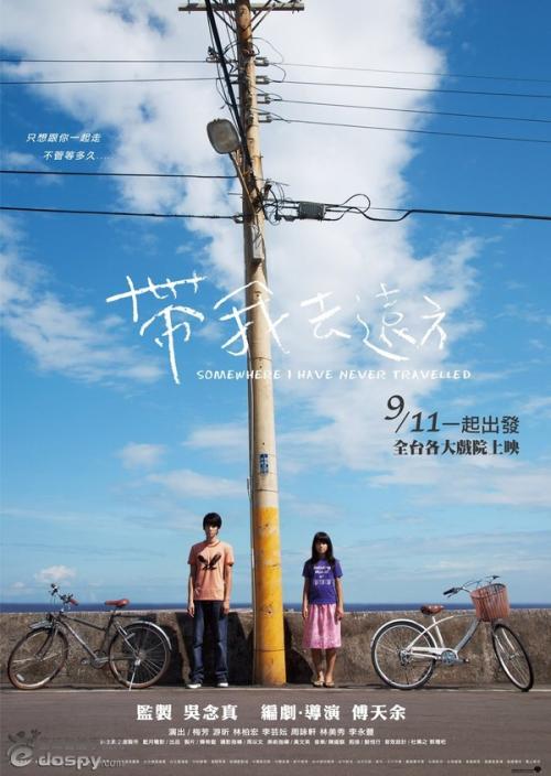 山梨学院大学学位证